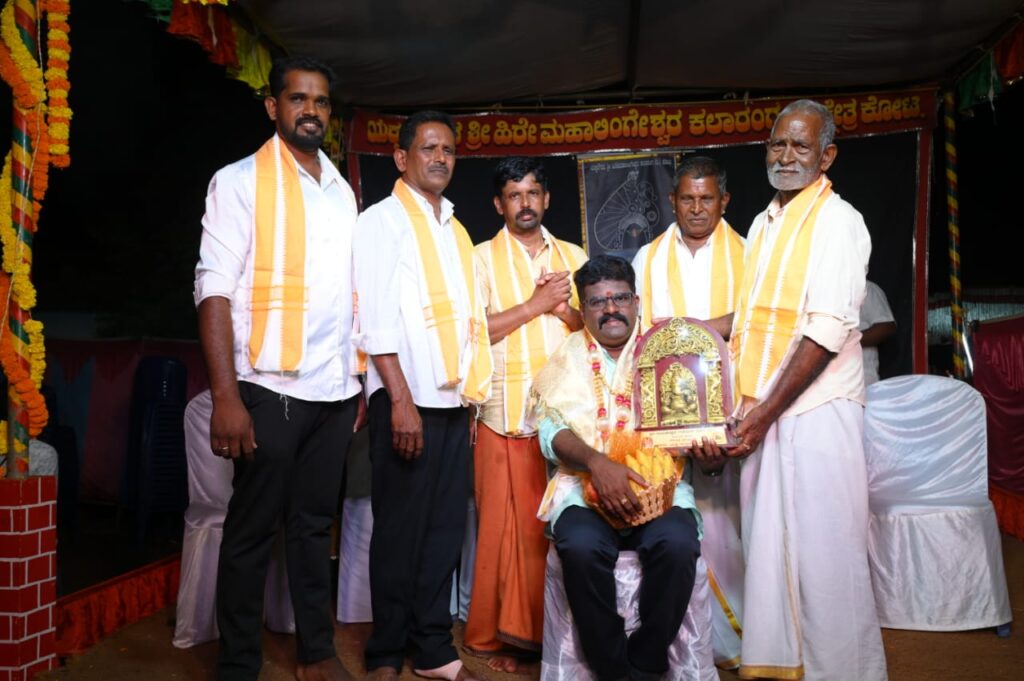 ಶ್ರೀ ನಂದಿಕೇಶ್ವರ ಗೆಳೆಯರ ಬಳಗದ 12ನೇ ವರ್ಷದ ಯಕ್ಷಸಂಭ್ರಮ
