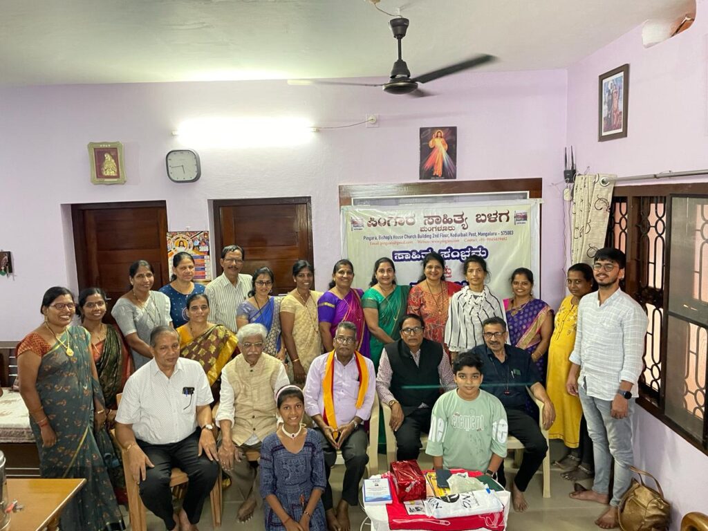 ಪಿಂಗಾರ ಸಾಹಿತ್ಯ ಬಳಗ’ದಿಂದ ‘ಸಾಹಿತ್ಯ ಸಂಭ್ರಮ ಮತ್ತು ಬಹುಭಾಷಾ ಕವಿಗೋಷ್ಠಿ’