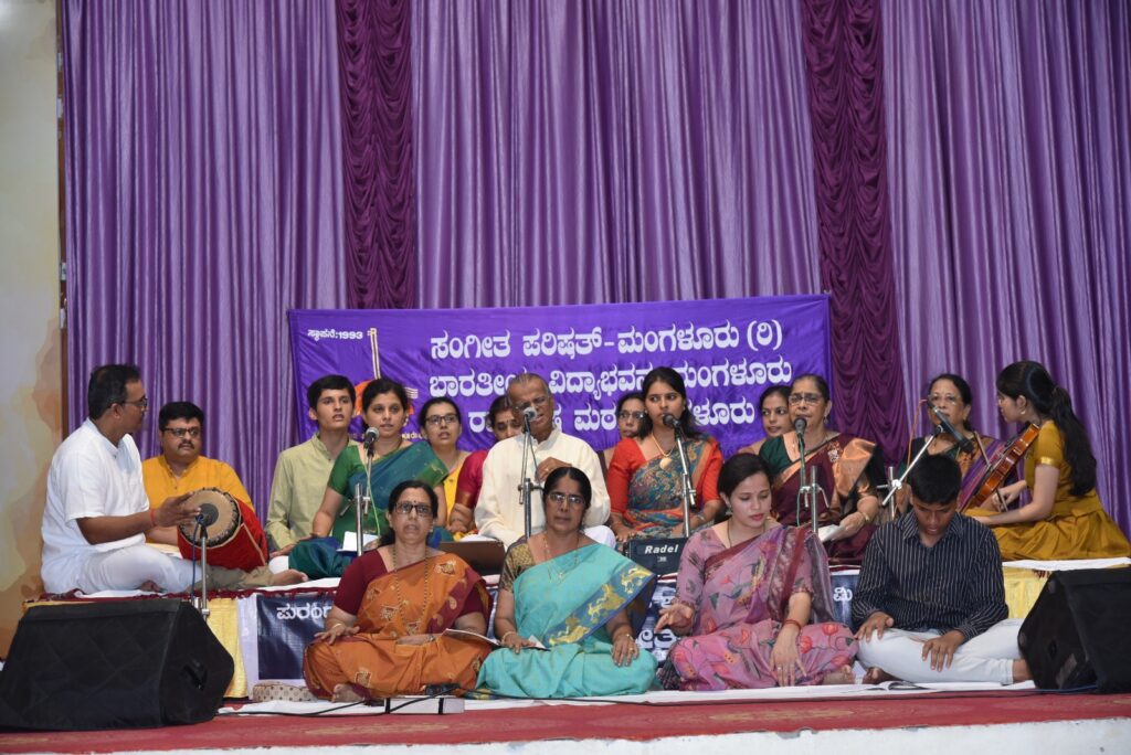 ಸಂಗೀತ ಪರಿಷತ್ ವತಿಯಿಂದ ‘ಸಂಗೀತ ತ್ರಿಮೂರ್ತಿ ಹಾಗೂ ದಾಸ ವರೇಣ್ಯರ ಆರಾಧನೋತ್ಸವ’ ಕಾರ್ಯಕ್ರಮ