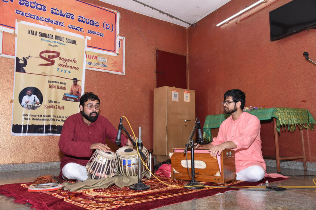 ‘ಕಲಾ ಸಾಧನ ಮ್ಯೂಸಿಕ್ ಸ್ಕೂಲ್’ನ ವತಿಯಿಂದ ‘ಸಂಗೀತ ಸಂಭ್ರಮ’ ಕಾರ್ಯಕ್ರಮ