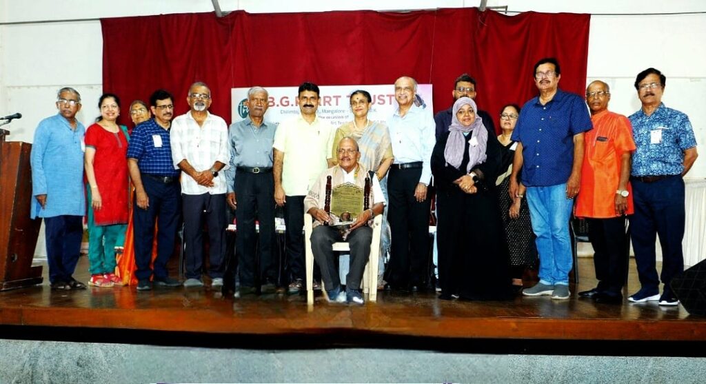 ಬಿ.ಜಿ.ಎಂ. ಆರ್ಟ್ ಟ್ರಸ್ಟ್ ವತಿಯಿಂದ ಚಿತ್ರಕಲಾ ಸ್ಪರ್ಧೆ ಮತ್ತು ‘ಬಿ.ಜಿ.ಎಂ. ಜೀವಮಾನ ಸಾಧನಾ ಪ್ರಶಸ್ತಿ’ ಪ್ರದಾನ