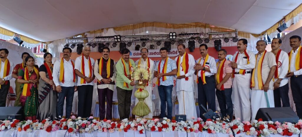 ಕನ್ನಡ ಸಾಹಿತ್ಯ ಪರಿಷತ್ತಿನಿಂದ ಬೆಳ್ತಂಗಡಿ ತಾಲೂಕಿನ 18ನೇ ಕನ್ನಡ ಸಾಹಿತ್ಯ ಸಮ್ಮೇಳನ