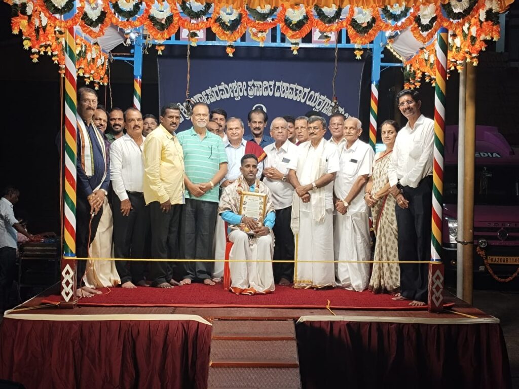 ಅಮ್ಮುಂಜೆ ಮೋಹನ್ ಇವರಿಗೆ ‘ಕದ್ರಿ ವಿಷ್ಟು ಪ್ರಶಸ್ತಿ’ ಪ್ರದಾನ