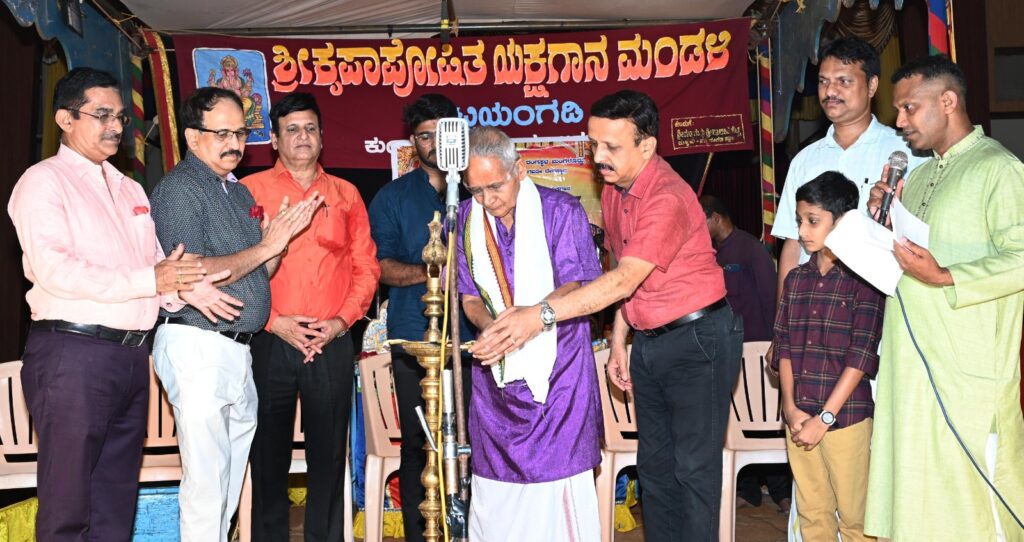 ಬಳ್ಕೂರು ಯಕ್ಷ ಕುಸುಮ ಪ್ರತಿಷ್ಠಾನದಿಂದ ಪುರಸ್ಕಾರ ಪ್ರದಾನ