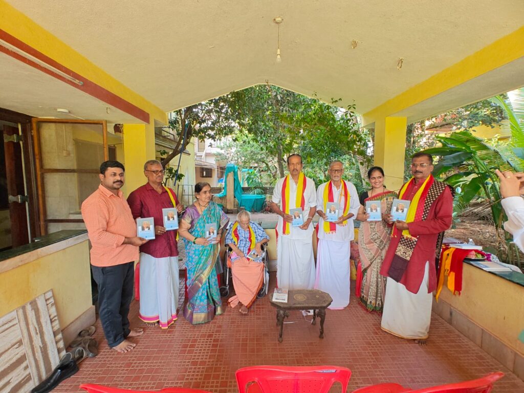 ಡಾ.ಕೆ.ಜಿ.ವಸಂತಮಾಧವರ ಕೃತಿಗಳ ಬಿಡುಗಡೆ