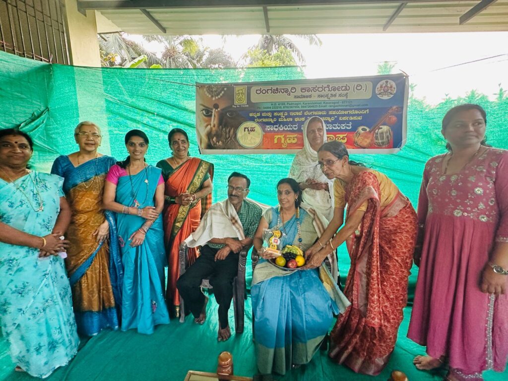 ನಾರಿ ಚಿನ್ನಾರಿಯಿಂದ ‘ಗೃಹ ಸಲ್ಲಾಪ’ ಪ್ರಥಮ ಸರಣಿ ಕಾರ್ಯಕ್ರಮ
