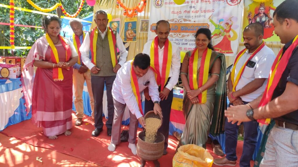 ಕಟ್ರತನ ಮೊಟ್ಟೆಕೊಡಿ ಬಾಣೆಯಲ್ಲಿ ‘ಜಾನಪದ ಸಿರಿ’ ಕಾರ್ಯಕ್ರಮ