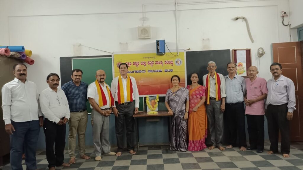 ಪ್ರಚಾರ ಬಯಸದ ಮೌನ ಸಾಧಕ – ಕೆ. ಟಿ. ಗಟ್ಟಿ