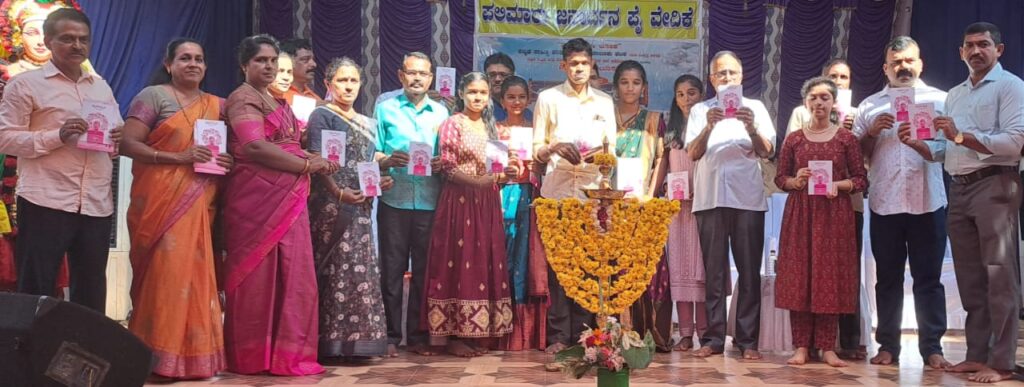 ಕಡೇಶಿವಾಲಯದಲ್ಲಿ ಮಕ್ಕಳ ಕಲಾ ಲೋಕದಿಂದ ‘ಸಾಂಸ್ಕೃತಿಕ ವೈಭವ – ಮಕ್ಕಳ ಧ್ವನಿ