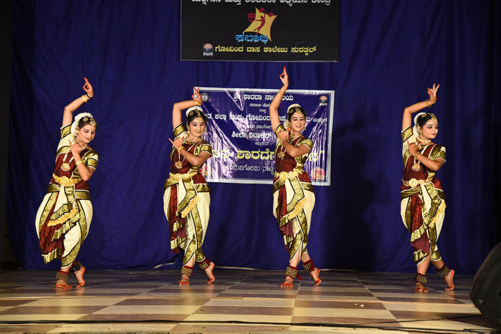 ಶ್ರೀ ಶಾರದಾ ನಾಟ್ಯಾಲಯದ ವತಿಯಿಂದ ಶೀಲಾ ದಿವಾಕರ್ ಇವರಿಗೆ ಅರ್ಪಿಸುವ ಗುರುವಿಗೊಂದು ನಾಟ್ಯ ನಮನ