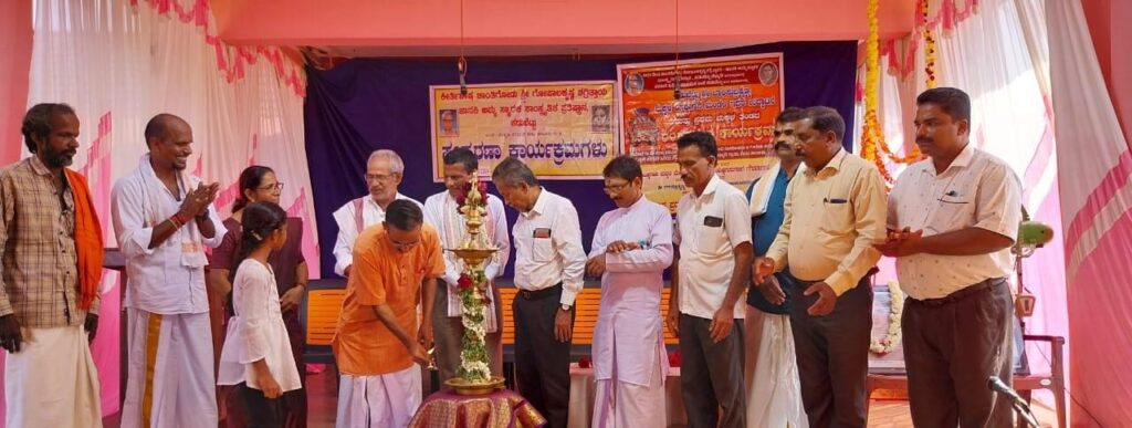 ಪಡುಬೆಟ್ಟು ಶ್ರೀ ಬಾಲಸುಬ್ರಹ್ಮಣ್ಯ ಮಕ್ಕಳ ಯಕ್ಷಗಾನ ಮಂಡಳಿಯ ಉದ್ಘಾಟನೆ ಮತ್ತು ಮಕ್ಕಳ ರಂಗಪ್ರವೇಶ ಕಾರ್ಯಕ್ರಮ