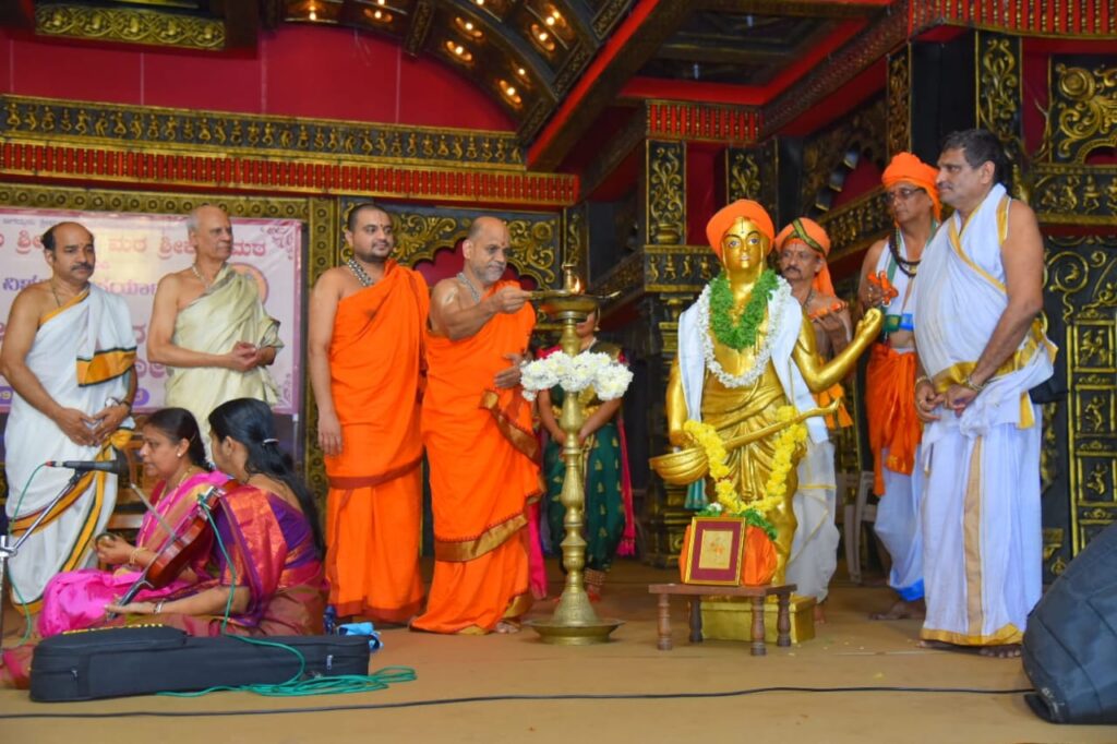 ಉಡುಪಿಯಲ್ಲಿ ಶ್ರೀ ಪುರಂದರ ದಾಸರ ಆರಾಧನಾ ಮಹೋತ್ಸವ