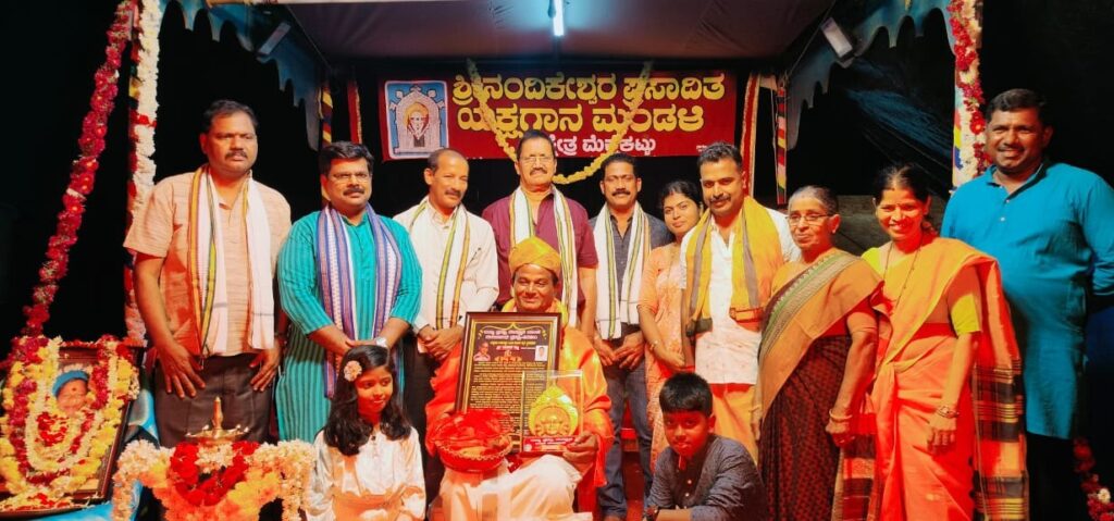 ರಾಜೀವ ಶೆಟ್ಟಿಯವರಿಗೆ ಅರಾಟೆ ಮಂಜುನಾಥ ಗೌರವ ಪ್ರಶಸ್ತಿ ಪ್ರದಾನ