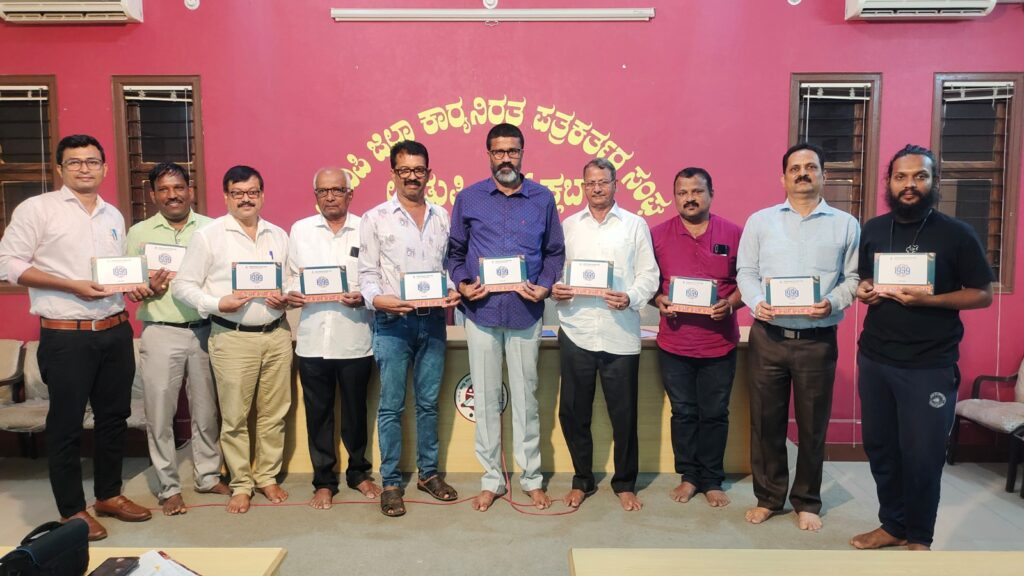 ‘ಸಿನ್ಸ್ 1999-ಶ್ವೇತಯಾನ” ಬೆಳ್ಳಿ ಹಬ್ಬ ಸಂಭ್ರಮಾಚರಣೆಯ ಆಮಂತ್ರಣ ಪತ್ರಿಕೆ ಬಿಡುಗಡೆ