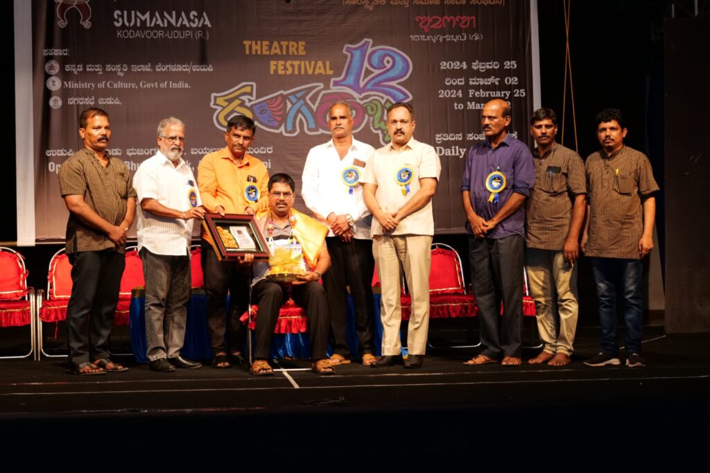 ‘ಸುಮನಸಾ ಕೊಡವೂರು’ ಸಂಸ್ಥೆಯ ರಂಗಹಬ್ಬದ 3ನೇ ದಿನದ ನಾಟಕ ‘ಅಗ್ನಿ ಮತ್ತು ಮಳೆ’