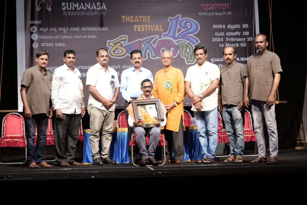 ಸುಮನಸಾ ಕೊಡವೂರು ಸಂಸ್ಥೆಯ ರಂಗಹಬ್ಬದ 4ನೇ ದಿನದ ಕಾರ್ಯಕ್ರಮದಲ್ಲಿ ‘ಸಮುದ್ರೋಲ್ಲಂಘನ’ ಯಕ್ಷ ನಾಟಕ ಪ್ರದರ್ಶನ