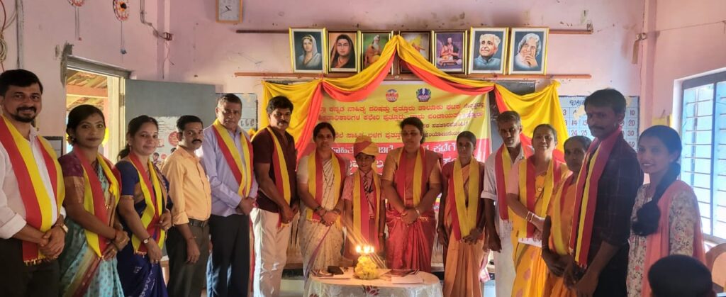 ಕ.ಸಾ.ಪ. ಪುತ್ತೂರು ‘ಬನ್ನೂರು ಗ್ರಾಮ ಸಾಹಿತ್ಯ’ ಸಂಭ್ರಮ