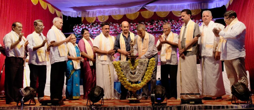 ಶ್ರೀ ಬ್ರಹ್ಮಬೈದರ್ಕಳ ಧೂಮಾವತಿ ಯಕ್ಷಗಾನ ಕಲಾ ಮಂಡಳಿಯ ವಜ್ರ ಮಹೋತ್ಸವ ಸಮಾರಂಭ