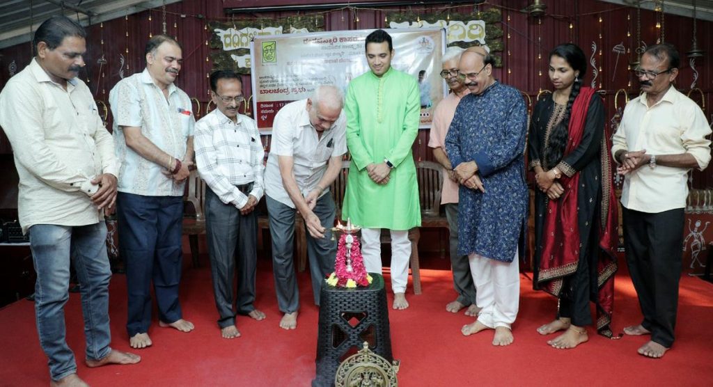 ಯುವ ಕಲಾಮಣಿ’ ಪ್ರಶಸ್ತಿ ವಿಜೇತ ಬಾಲಚಂದ್ರ ಪ್ರಭು ಇವರಿಂದ ಭಕ್ತಿ ಸಂಗೀತ ಕಾರ್ಯಕ್ರಮ