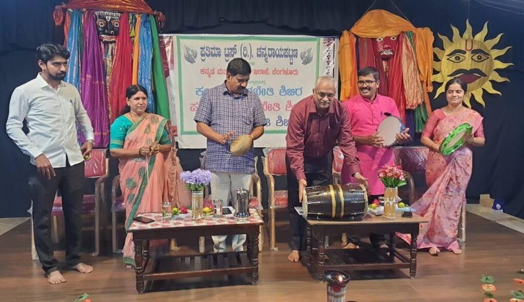 ವಾರ್ಷಿಕ ತರಬೇತಿ ಶಿಬಿರದ ಸಮಾರೋಪ