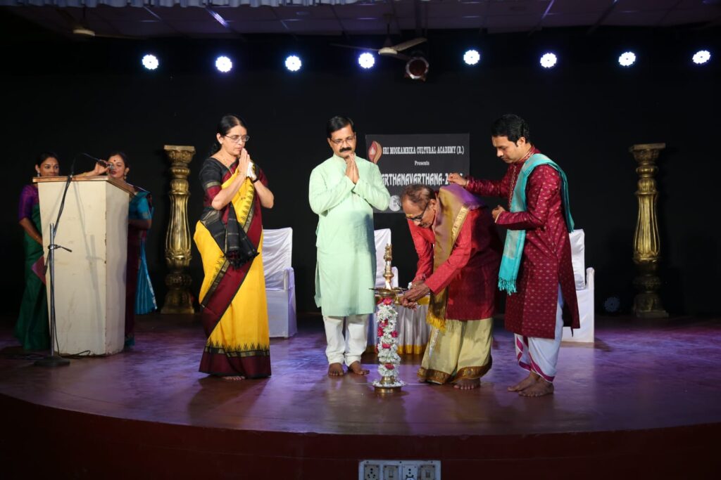 ಪುತ್ತೂರಿನಲ್ಲಿ ಸಂಪನ್ನಗೊಂಡ ‘ನರ್ತನಾವರ್ತನಾ’