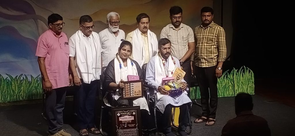 ಬೆಂಗಳೂರಿನ ‘ರಂಗ ಚಂದಿರ’ ಟ್ರಸ್ಟಿನಿಂದ ವಿಶ್ವ ರಂಗಭೂಮಿ ದಿನಾಚರಣೆ