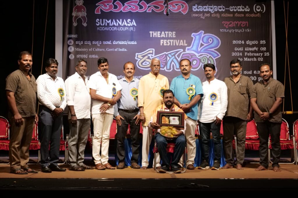 ಸುಮನಸಾ ಕೊಡವೂರು” ಸಂಸ್ಥೆಯ ರಂಗಹಬ್ಬದ 5ನೇ ದಿನದ ಕಾರ್ಯಕ್ರಮದಲ್ಲಿ ಶಾಸಕ ಯಶಪಾಲ್ ಸುವರ್ಣ