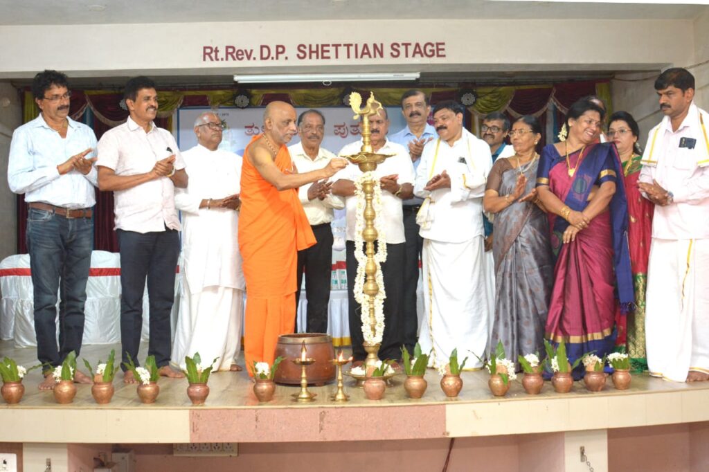 ಪುತ್ತೂರು ತಾಲೂಕು ಮಟ್ಟದ ‘ತುಳುವೆರೆ ಮೇಳೊ – 2024’
