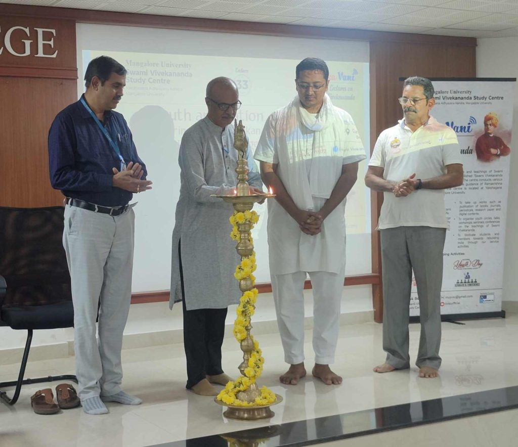 ಕೆನರಾ ಇಂಜಿನಿಯರಿಂಗ್ ಕಾಲೇಜಿನಲ್ಲಿ ವಿವೇಕವಾಣಿ ಸರಣಿ ಉಪನ್ಯಾಸ ಕಾರ್ಯಕ್ರಮ