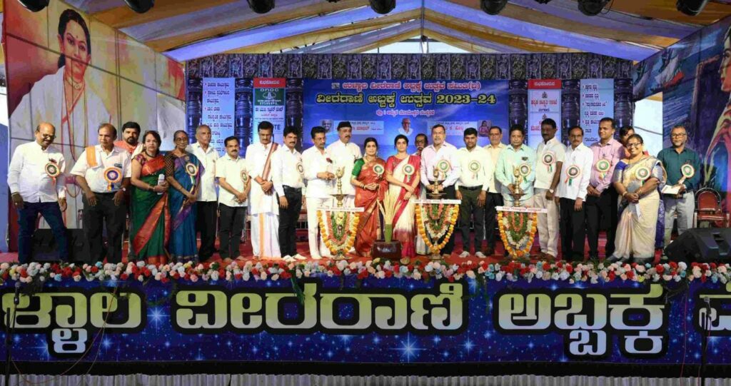 ಉಳ್ಳಾಲದಲ್ಲಿ ಅದ್ದೂರಿಯಾಗಿ ಸಂಪನ್ನಗೊಂಡ ‘ವೀರರಾಣಿ ಅಬ್ಬಕ್ಕ ಉತ್ಸವ’