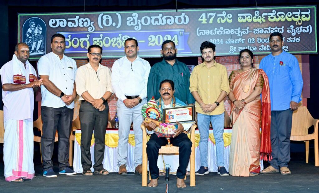 ‘ಲಾವಣ್ಯ’ದ ರಂಗಪಂಚಮಿ ನಾಟಕೋತ್ಸವದಲ್ಲಿ ‘ಸುಮ್ಮನೆ’ ನಾಟಕ ಪ್ರದರ್ಶನ