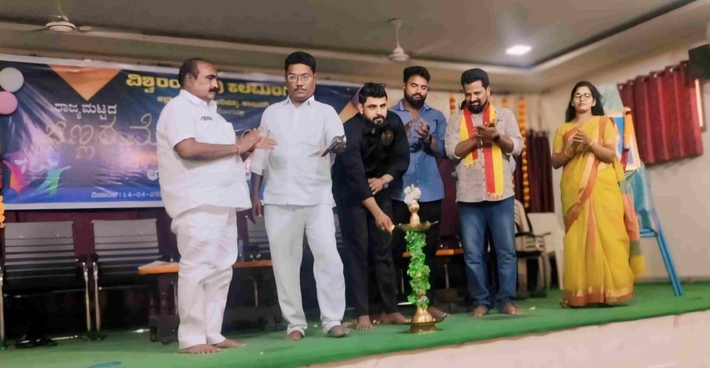 ಕನ್ನಡ ಭವನದಲ್ಲಿ ‘ಚಿಣ್ಣರ ಮೇಳ’ ಬೇಸಿಗೆ ಶಿಬಿರದ ಉದ್ಘಾಟನೆ