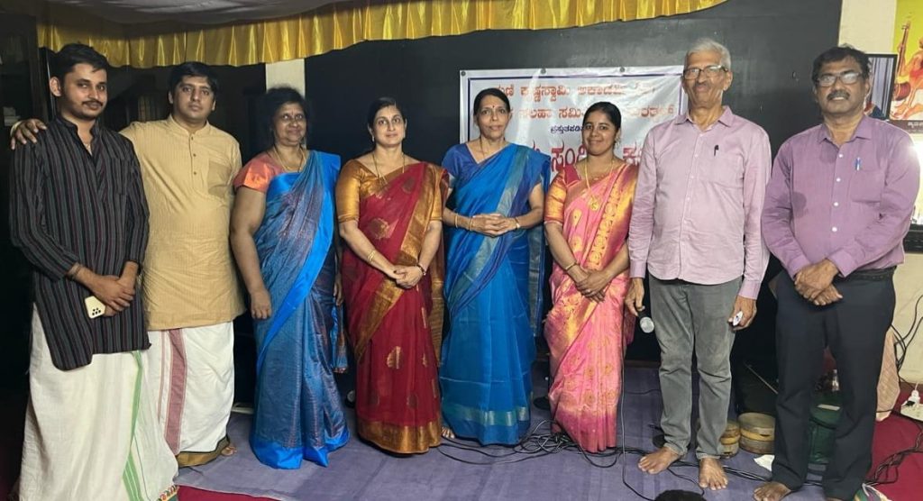 ಸುರತ್ಕಲ್ಲಿನ ಅನುಪಲ್ಲವಿಯಲ್ಲಿ ಶಾಸ್ತ್ರೀಯ ಸಂಗೀತ ಕಛೇರಿ