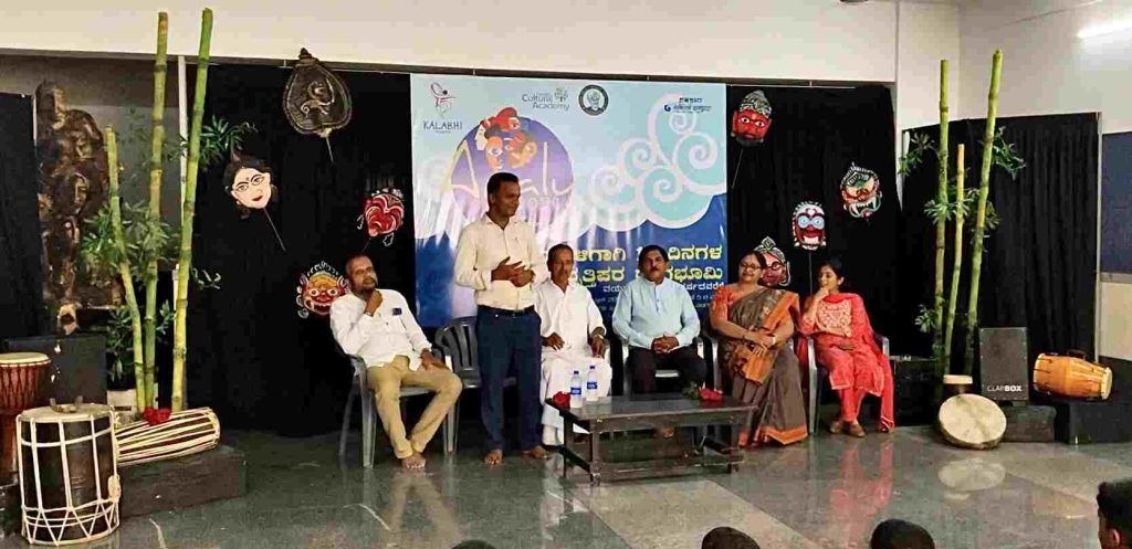 ‘ಅರಳು 2024’ – ಮಕ್ಕಳ ವೃತ್ತಿಪರ ರಂಗಭೂಮಿ ಕಾರ್ಯಾಗಾರ ಉದ್ಘಾಟನೆ