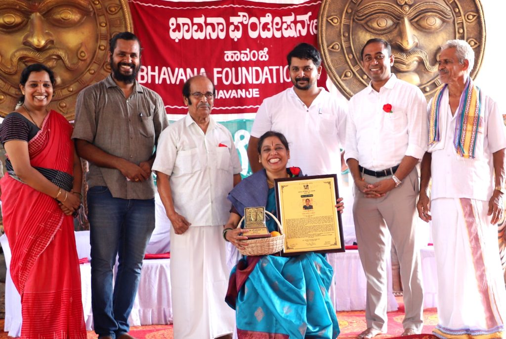 ‘ಬಾಲ ಲೀಲಾ’ ಚಿಣ್ಣರ ಬೇಸಿಗೆ ಶಿಬಿರದ ಸಮಾರೋಪ ಸಮಾರಂಭ