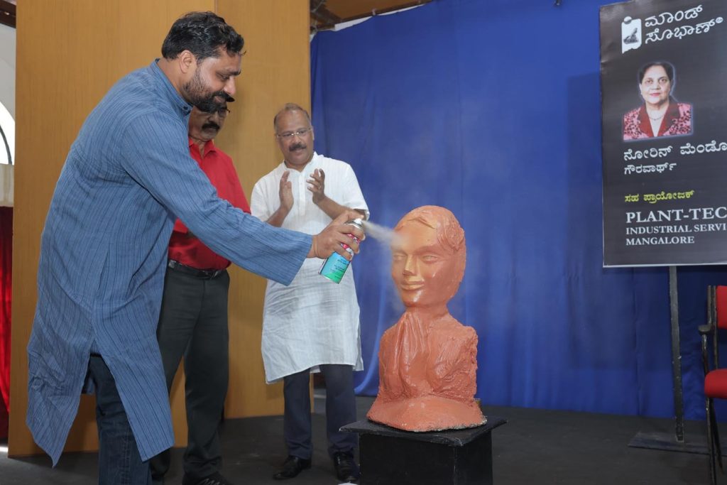 ವೋಪ್ – ಮಕ್ಕಳ ರಜಾ ಶಿಬಿರ ಆರಂಭ