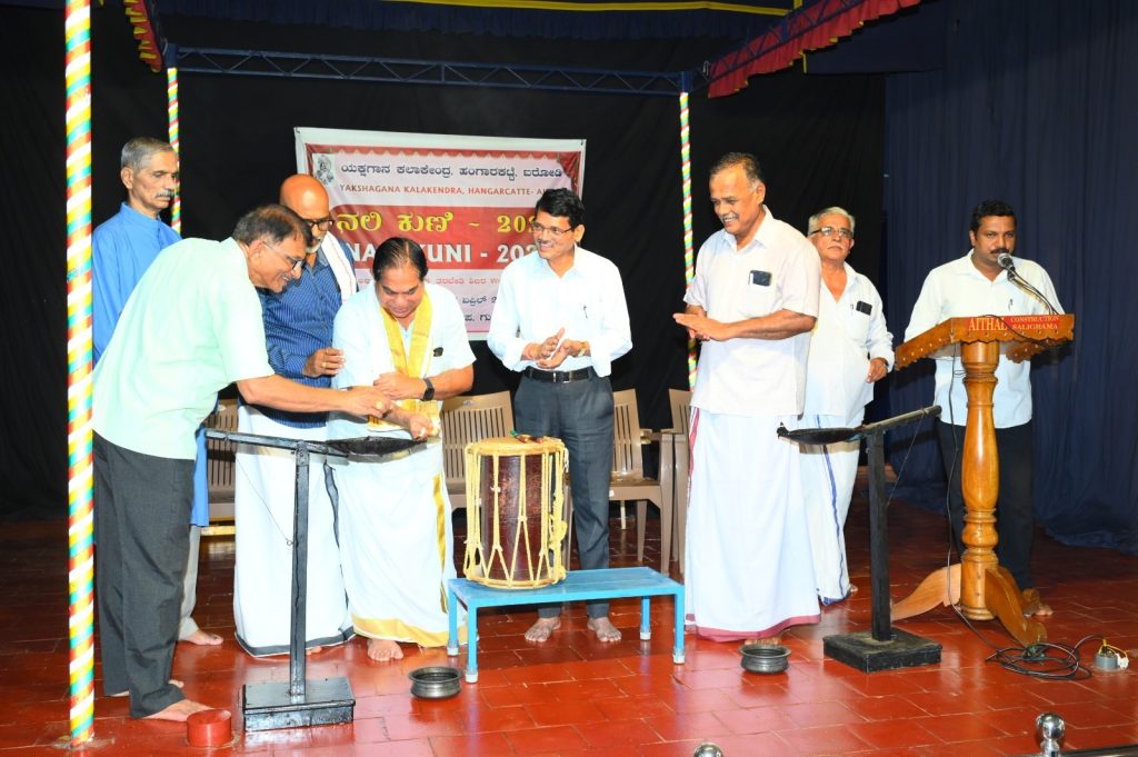 ಹಂಗಾರಕಟ್ಟೆ ಐರೋಡಿಯಲ್ಲಿ ‘ನಲಿ ಕುಣಿ’ ಯಕ್ಷಗಾನ ಅಭಿನಯ ಮತ್ತು ತರಬೇತಿ ಶಿಬಿರದ ಉದ್ಘಾಟನೆ