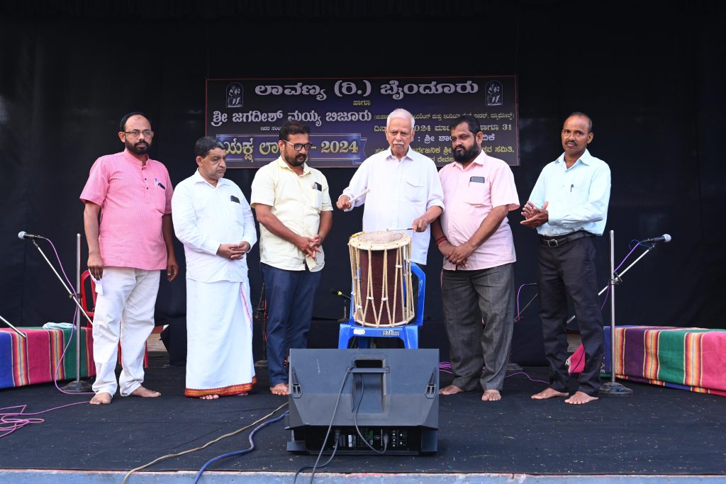 ಯಕ್ಷ ಲಾವಣ್ಯ-24’ ಸರಣಿ ಕಾರ್ಯಕ್ರಮದಲ್ಲಿ ‘ಭೃಗುಶಾಪ’ ತಾಳಮದ್ದಳೆ