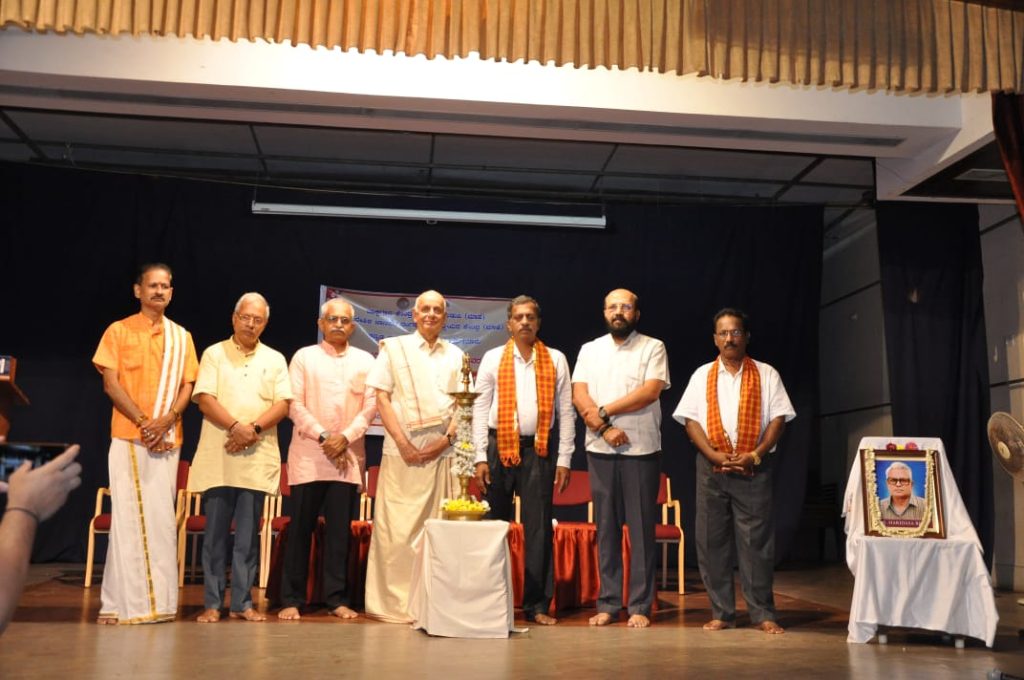 ಎಂ. ಜಿ. ಎಂ. ಕಾಲೇಜಿನಲ್ಲಿ ಯಕ್ಷಗಾನ ಭಾಗವತಿಕೆಯ ಪ್ರಾತ್ಯಕ್ಷಿಕೆ ಹಾಗೂ ದಾಖಲೀಕರಣ