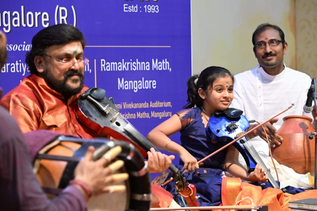 ರಾಮಕೃಷ್ಣ ಮಠದ ಸ್ವಾಮಿ ವಿವೇಕಾನಂದ ಸಭಾಂಗಣದಲ್ಲಿ ‘ಸಂಗೀತ ಕಛೇರಿ’