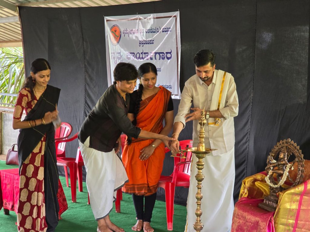 ಪುತ್ತೂರಿನ ನೃತ್ಯೋಪಾಸನಾ ಕಲಾ ಅಕಾಡೆಮಿ ವತಿಯಿಂದ ಒಂದು ದಿನದ ‘ನೃತ್ಯ ಕಾರ್ಯಾಗಾರ’