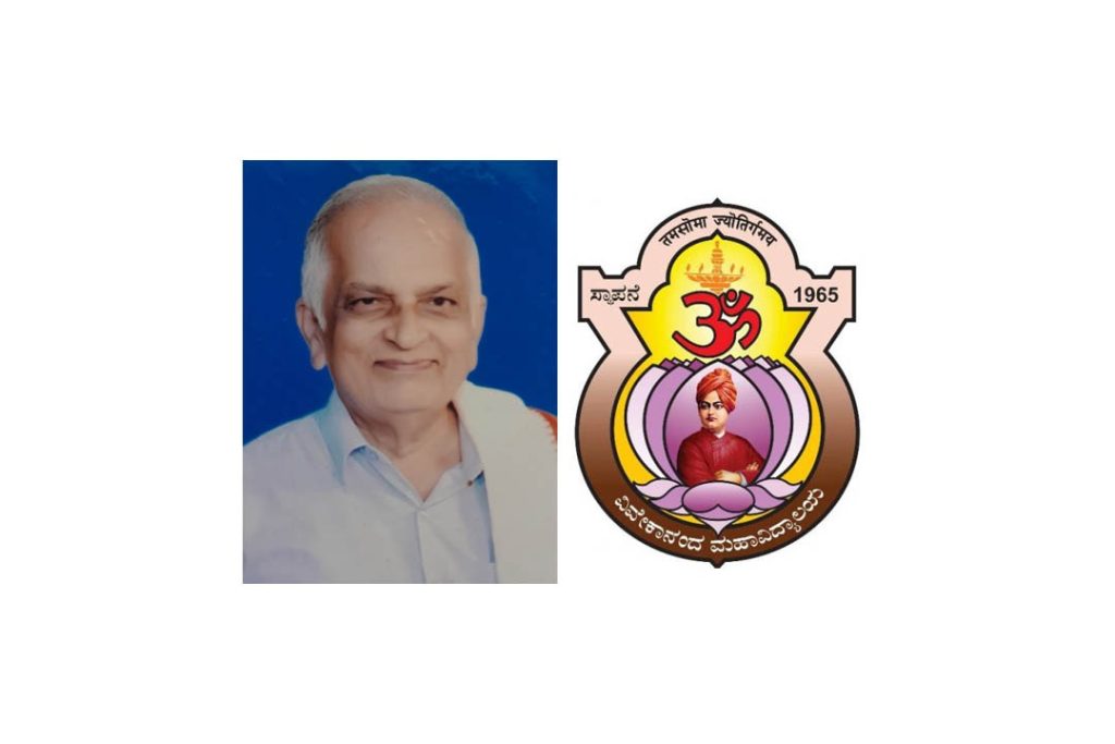 ‘ನಿರಂಜನ ಪ್ರಶಸ್ತಿ’ ಮತ್ತು ‘ಶಂಕರ ಸಾಹಿತ್ಯ ಪ್ರಶಸ್ತಿ’ ಪ್ರಕಟ