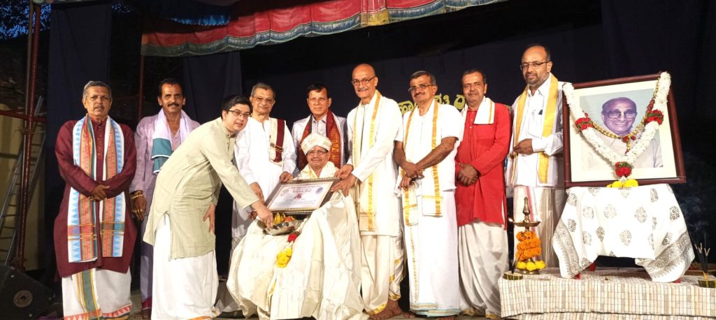 ಮಂಗಳೂರಿನಲ್ಲಿ ದಿವಂಗತ ಶರವು ರಾಮಕೃಷ್ಣ ಶಾಸ್ತ್ರಿ ಸಂಸ್ಮರಣಾ ಪ್ರಶಸ್ತಿ ಪ್ರದಾನ