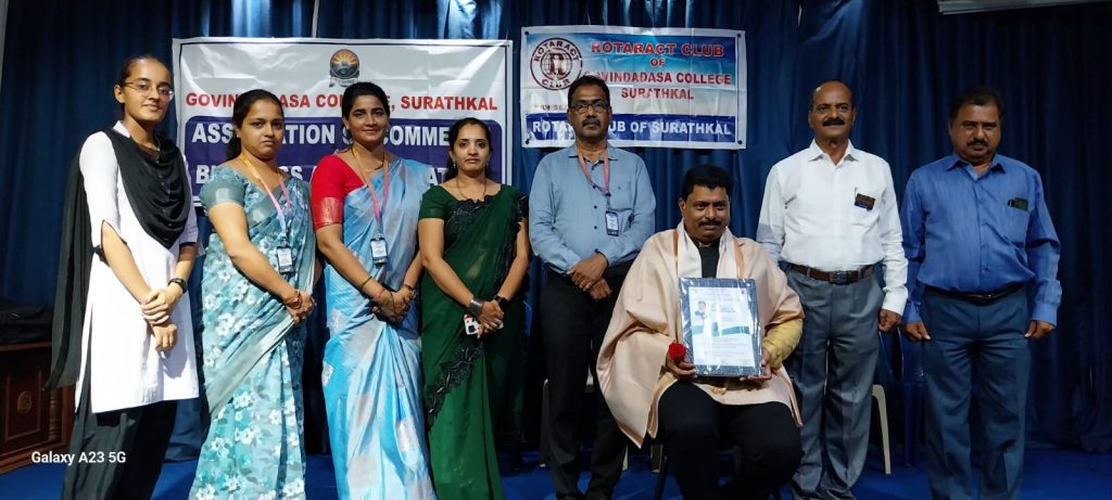 ಸುರತ್ಕಲ್ಲಿನ ಗೋವಿಂದದಾಸ ಕಾಲೇಜಿನಲ್ಲಿ ‘ಮೈಂಡ್ ಮ್ಯಾಜಿಕ್’