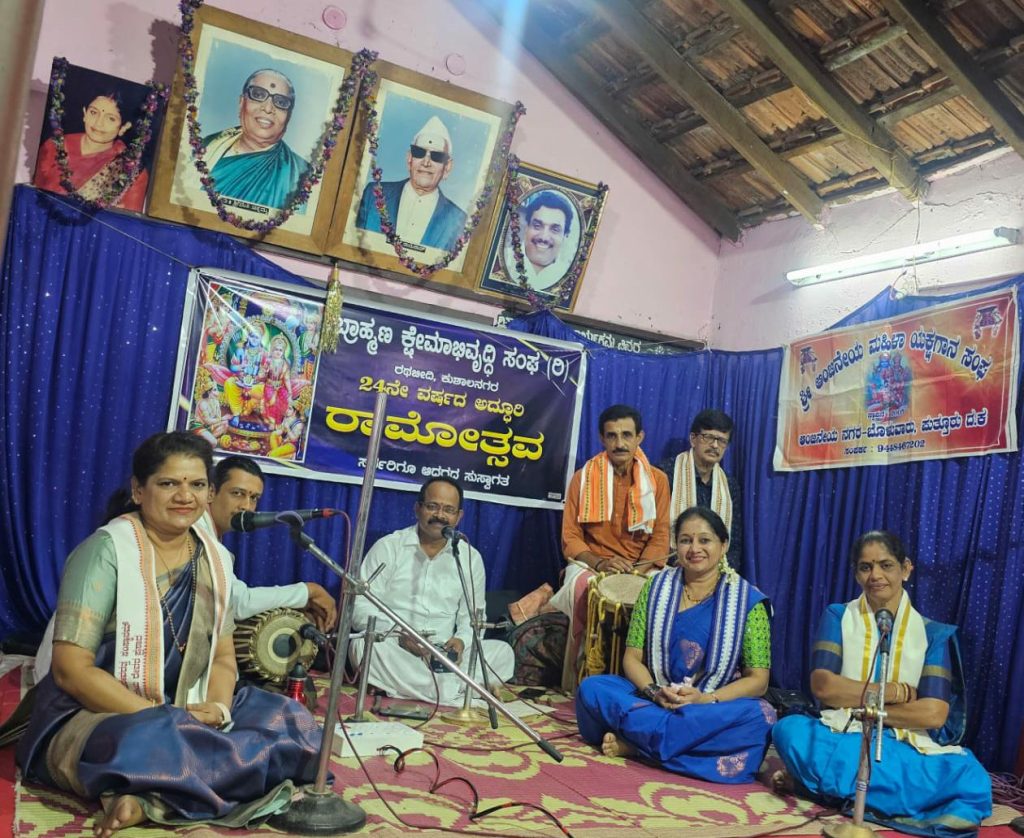 ‘ರಾಮೋತ್ಸವ’ದಲ್ಲಿ ‘ಪಾದುಕಾ ಪ್ರದಾನ’ ತಾಳಮದ್ದಳೆ