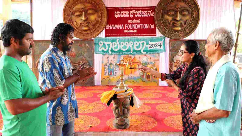 ಉದ್ಘಾಟನೆಗೊಂಡ ‘ಬಾಲ ಲೀಲಾ’ ಚಿಣ್ಣರ ಬೇಸಿಗೆ ಶಿಬಿರ