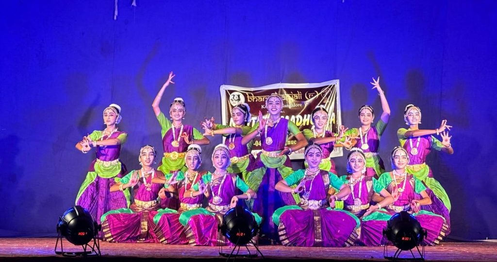 ಭರತಾಂಜಲಿಯಿಂದ ‘ನೃತ್ಯ ಮಾಧುರ್ಯ’ ಕಾರ್ಯಕ್ರಮ