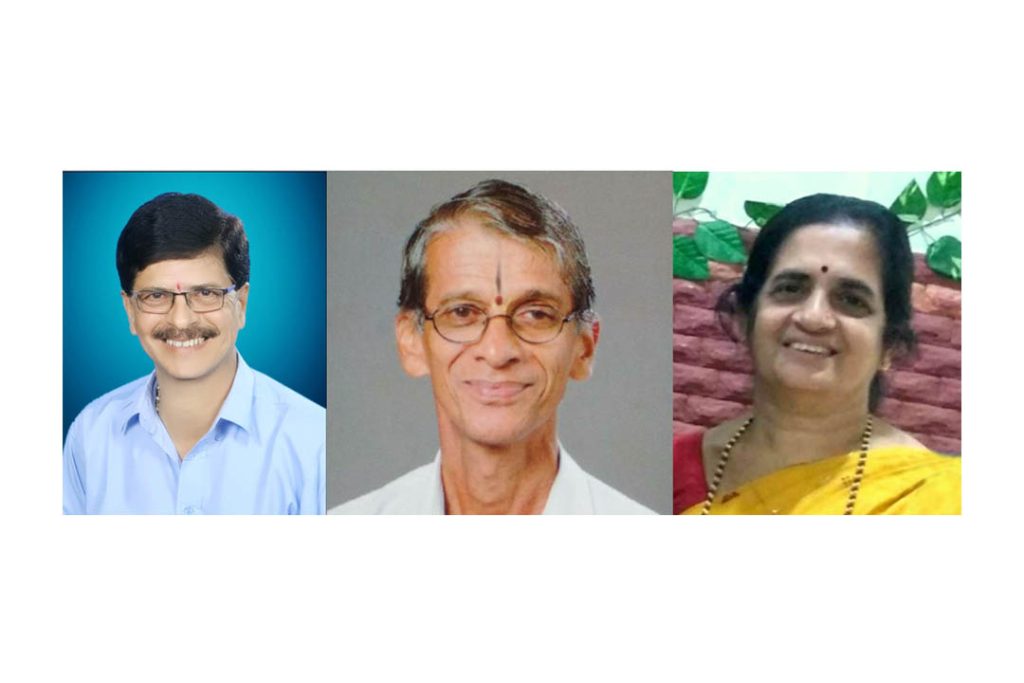 ಕರ್ನಾಟಕ ಗಮಕ ಕಲಾ ಪರಿಷತ್ತು ಪುತ್ತೂರು ಘಟಕದ ವಾರ್ಷಿಕ ಮಹಾಸಭೆ