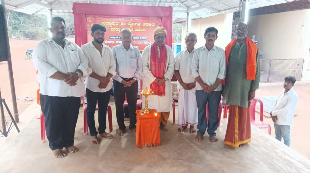 ಉದ್ಯಾವರ ಮಾಡದಲ್ಲಿ ಆಯೋಜಿಸಿದ ‘ಹರಿಕಥಾ ಸಪ್ತಾಹ’ದ ಉದ್ಘಾಟನೆ