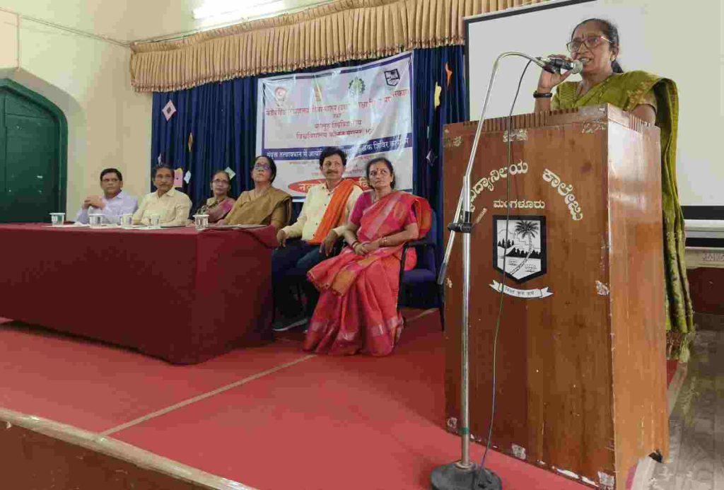 ‘ಹಿಂದಿ ಯುವ ಬರಹಗಾರರ ಶಿಬಿರ’ದ ಸಮಾರೋಪ ಸಮಾರಂಭ